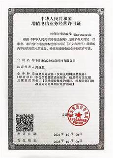  来源大洋网 分享到 读懂广州第107期 广州是一座