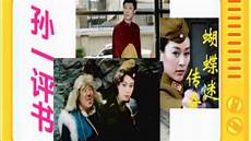 76版是许多老玩家心中的经典