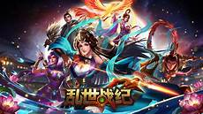 复古传奇新开复古传奇_4999电信精品传奇 新开176精品传奇
