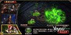 新开传奇中变!新开传奇中变, 1、刚开一秒中变传奇在传奇