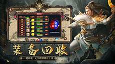 精品传奇网站精品传奇网站,松赞是一个传奇每个房间单价过千