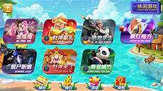 176sf复古传奇发布网