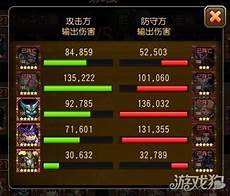 9pk传奇发布9pk传奇发布网 网,最新传奇私服发布网2023年9
