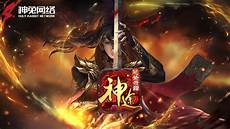 九骏新服网——是国内最大的微变